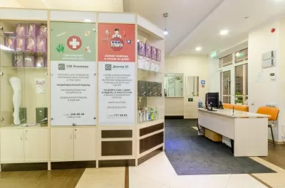 Многопрофильный центр СМ-Клиника