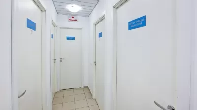 Стоматология ГелиоДент