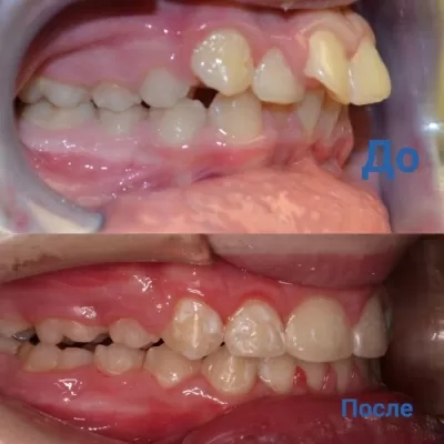 Стоматология доктора Джорджа