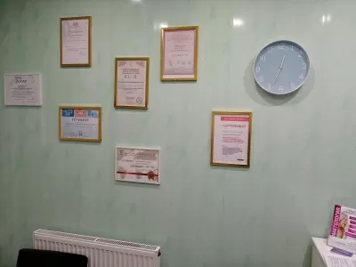 Стоматология комфортных цен