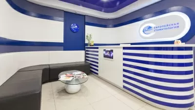 Европейская стоматология