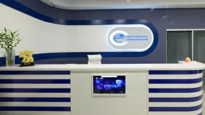 Европейская стоматология