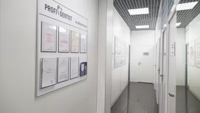Стоматологическая клиника ПрофиДентист