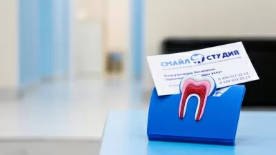 СмайлСтудия