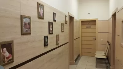 Клиника Агат