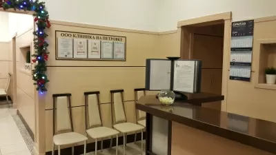 Клиника Агат