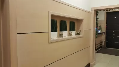 Клиника Агат