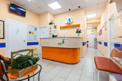 Медикал Профи