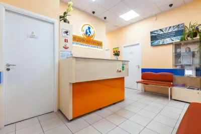 Медикал Профи