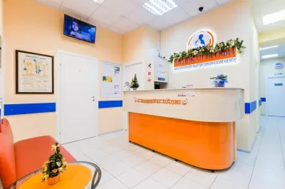 Медикал Профи