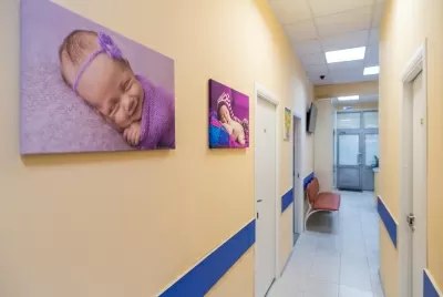 Медикал Профи