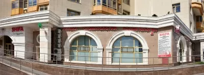 SHiFA (Шифа)