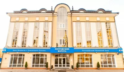 Медицинский центр К+31 Петровские ворота