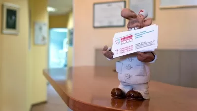 Стоматологический центр Куркино