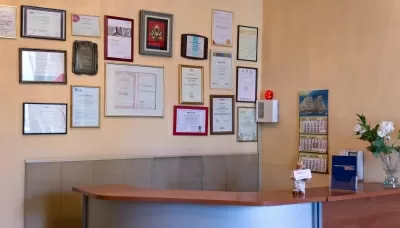 Стоматологический центр Куркино