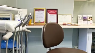 Стоматологический центр Куркино