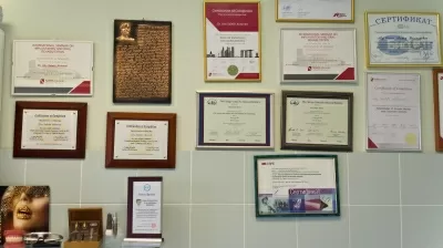 Стоматологический центр Куркино