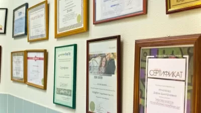 Стоматологический центр Куркино