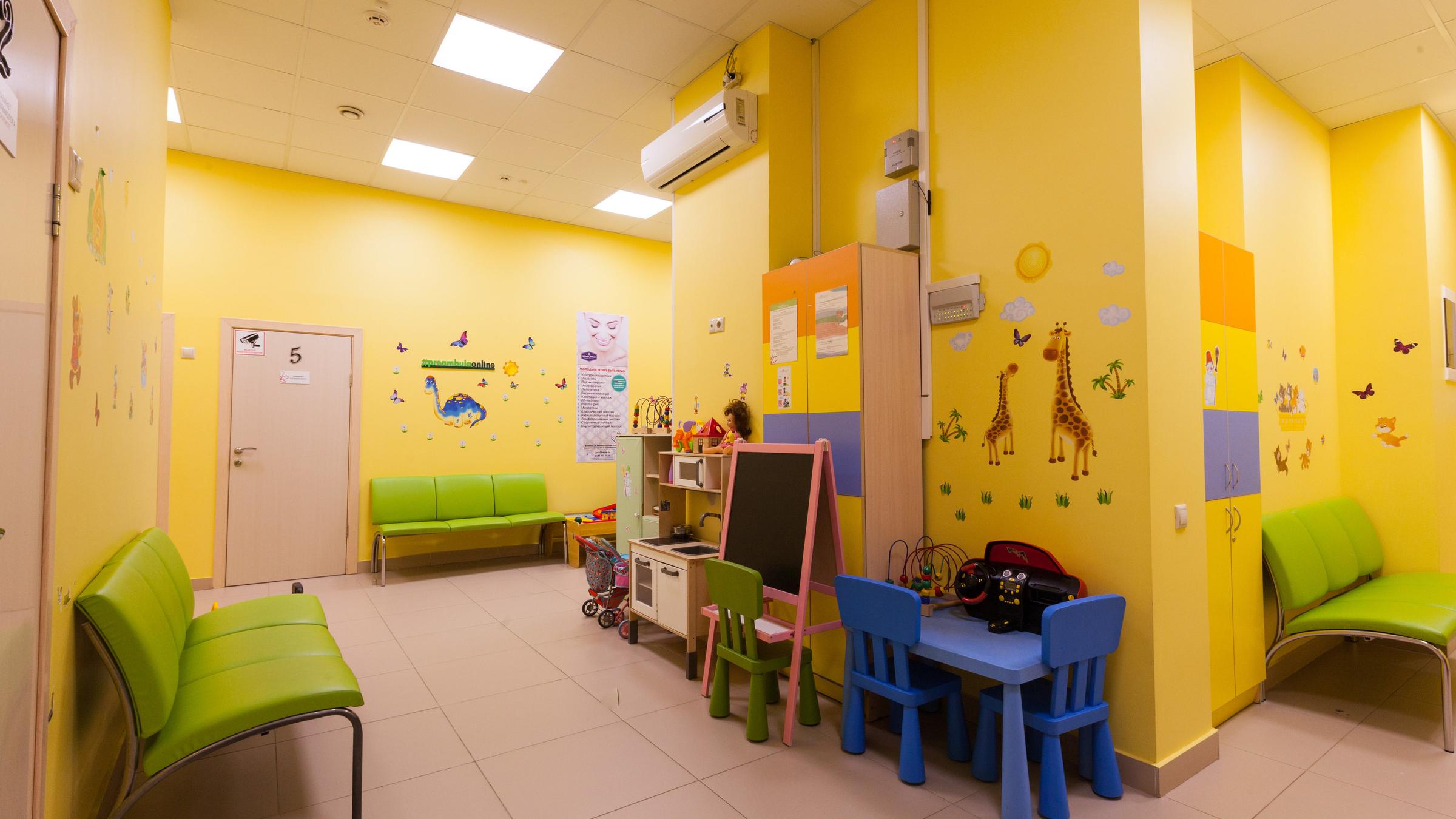 Преамбула детская клиника в бутово