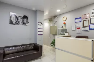 Стоматология на Серпуховской