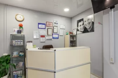 Стоматология на Серпуховской