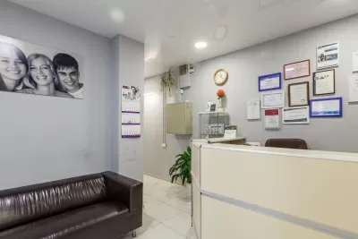 Стоматология на Серпуховской