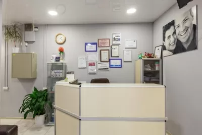 Стоматология на Серпуховской