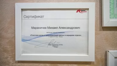 Клиника вашего Стоматолога