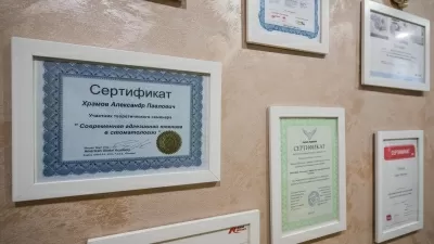 Клиника вашего Стоматолога