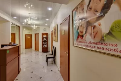 Стоматология на Смоленской