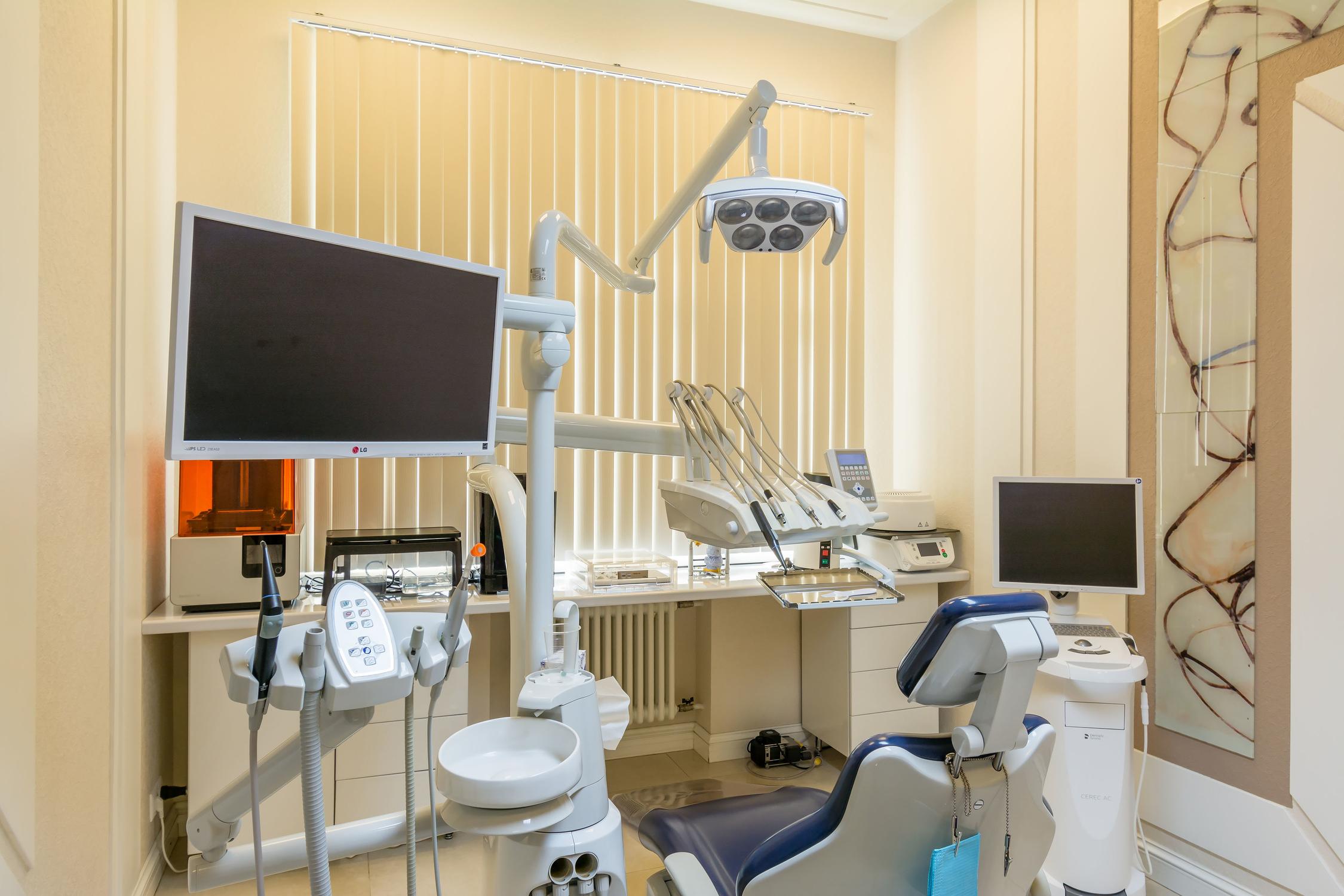 Немецкий центр эстетической стоматологии