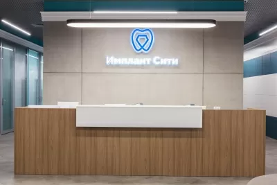 Имплант Сити — центр имплантологии