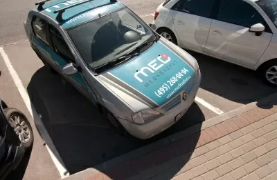 Многопрофильный медицинский центр Медквадрат