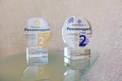 Немецкий Имплантологический центр