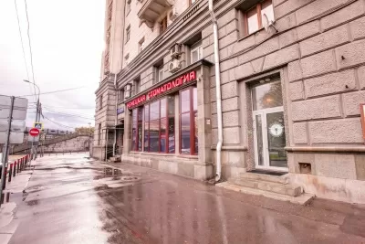 Немецкий Имплантологический центр