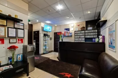 Стоматологическая клиника Стар