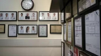 Стоматологическая клиника Стар