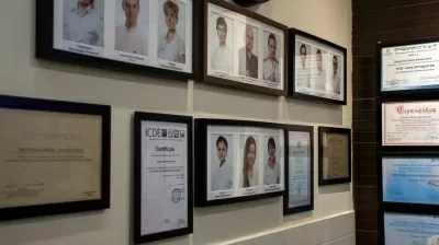 Стоматологическая клиника Стар