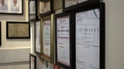 Стоматологическая клиника Стар