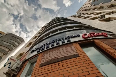 Стоматологическая клиника Стар