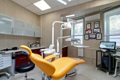 Стоматологическая клиника Стар