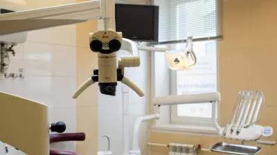 Стоматологическая клиника Стар