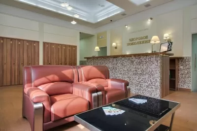 Здоровое поколение