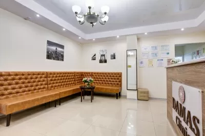 Клиника хирургии и косметологии Damas Clinic