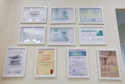 Клиника хирургии и косметологии Damas Clinic