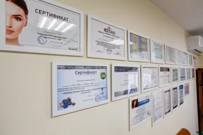 Клиника хирургии и косметологии Damas Clinic