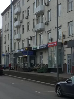 ГРААЛЬДЕНТ