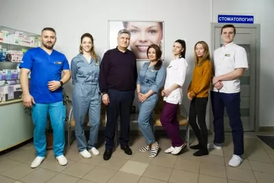 Фармацевт-2005