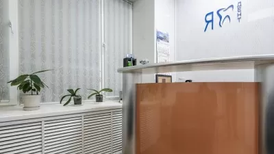 Фармацевт-2005