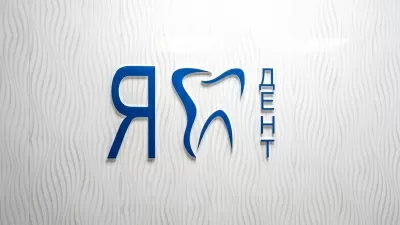 Фармацевт-2005